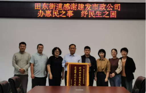 4e299074402ceab9f0f3aa4b8c395cc0